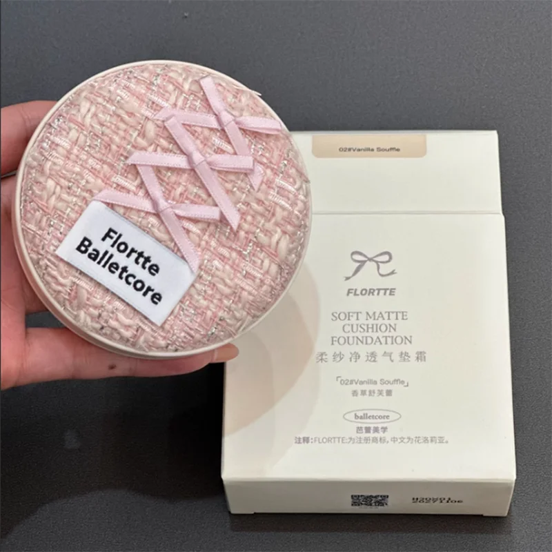 FLORTTE Makeup Base Ballet Soft Vegan Liquid Foundation Air Cushion BB CC Cream Oil Control & Holding Base De Maquillaje